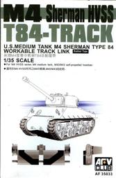 AFV  1/35  改套  美軍M60/48 履帶 後期型 (AF35010) 歷史價格詳細信息