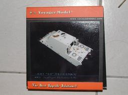 VOYAGER  德軍 Sd.Kfz 234 重力胎 歷史價格詳細信息