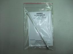 【AURMO】蝶型天幕組 歷史價格詳細信息