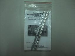 【AURMO】蝶型天幕組 歷史價格詳細信息