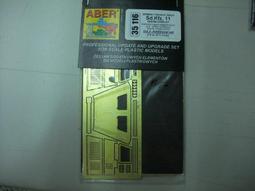 Abner 艾布納 多段式沙發床 四色 歷史價格詳細信息