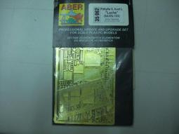 Abner 艾布納 多段式沙發床 四色 歷史價格詳細信息