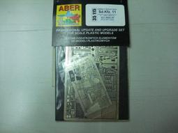 Abner 艾布納 多段式沙發床 四色 歷史價格詳細信息