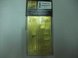 Abner 艾布納 多段式沙發床 四色 歷史價格詳細信息