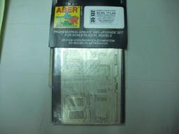 Abner 艾布納 多段式沙發床 四色 歷史價格詳細信息