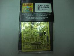 Abner 艾布納 多段式沙發床 四色 歷史價格詳細信息