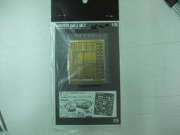 THE SHOW MODELLING-No.020~1/35系列 追獵者式 MG機槍 安裝座 歷史價格詳細信息
