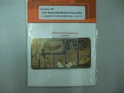 20mm猜拳骰子 猜拳骰 六色可選 桌遊配件 剪刀石頭布 特殊骰子 創意骰子 6面骰 實色骰 大骰子 骰子 歷史價格詳細信息