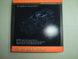 日本自衛隊  川崎  T-4 特技表演教練機  Blue Impulse 藍色衝力 （可愛蛋機） 歷史價格詳細信息