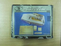 Sd.Kfz. 250/5 &amp;quot;NEU&amp;quot; 1/35 歷史價格詳細信息