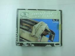 NO2歡迎助印南無阿彌陀佛小佛卡 歷史價格詳細信息