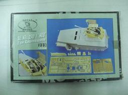 Sd.Kfz. 250/1  le Spw Alte  1/35 歷史價格詳細信息