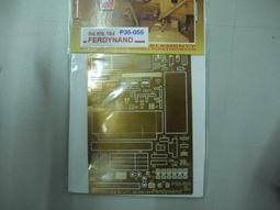 SD-1985:03 -056309918503 歷史價格詳細信息