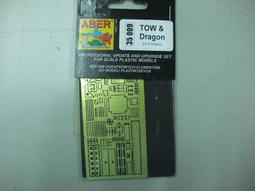 Abner 艾布納 多段式沙發床 四色 歷史價格詳細信息