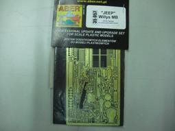 Abner 艾布納 多段式沙發床 四色 歷史價格詳細信息