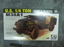 M88A1 戰車救濟車回收車 中華民國陸軍 1/35完成 分享 歷史價格詳細信息