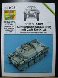 140部看動畫學英語U盤8到12歲英語磨耳朵神器英文原版雙語版128G 歷史價格詳細信息