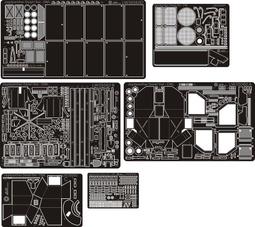 美國Alliance Model Works LW35067 1/35 二戰德軍車用滅火器標識水貼（2份裝) 歷史價格詳細信息