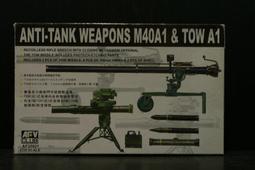 AFV  1/35  改套  美軍M60/48 履帶 後期型 (AF35010) 歷史價格詳細信息