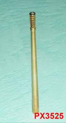 25mm &amp; 30mm&amp; 35mm三種 日期碳帶 色帶 歷史價格詳細信息