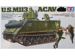 (小強模型) TAMIYA 1/35   (35289) 俄羅斯 Russian Heavy Tank JS-2  重戰車    模型 歷史價格詳細信息