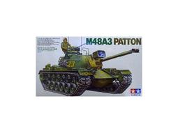 (小強模型) TAMIYA 1/35   (35289) 俄羅斯 Russian Heavy Tank JS-2  重戰車    模型 歷史價格詳細信息