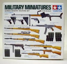 (小強模型) TAMIYA 1/35   (35289) 俄羅斯 Russian Heavy Tank JS-2  重戰車    模型 歷史價格詳細信息