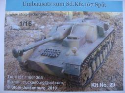 1/16德國Sd.Kfz.2半履帶摩托車+Sd.Kfz.302歌利亞遙控炸彈（16002，預購 歷史價格詳細信息