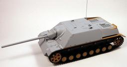 【喵喵模型坊】PROFILINE 1/16 德國 獵豹驅逐戰車/早期型 改裝套件 歷史價格詳細信息