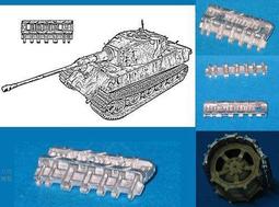Spade Ace 1/35 德軍 虎式用金屬履帶 歷史價格詳細信息