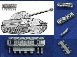 Spade Ace SAT-35026 蘇聯KV-1S輕量化金屬履帶 歷史價格詳細信息