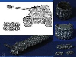 Spade Ace SAT-35024 1/35 蘇聯KVIS金屬履帶 價格比較,價格查詢,歷史價格詳細信息