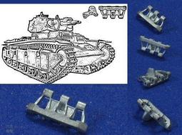 Spade Ace SAT-35080 1/35 德國象式驅逐坦克金屬履帶 歷史價格詳細信息