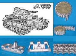 Spade Ace 1/35 德軍 虎式用金屬履帶 歷史價格詳細信息