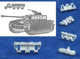 Spade Ace 1/35 德軍 虎式用金屬履帶 歷史價格詳細信息