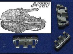 Spade Ace 1/35 德軍 虎式用金屬履帶 歷史價格詳細信息