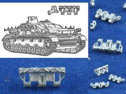 Spade Ace SAT-35031 1/35 德國三四號早期型履帶(36cm) 歷史價格詳細信息