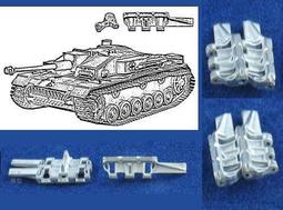 Spade Ace 1/35 德軍 虎式用金屬履帶 歷史價格詳細信息