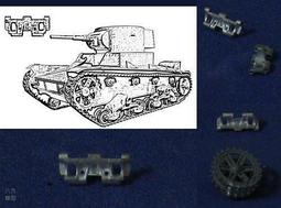 Spade Ace SAT-35005 1/35 二戰德國 Panther 豹式 坦克 早期型 金屬履帶 歷史價格詳細信息
