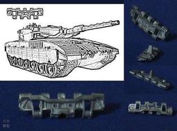 Spade Ace SAT-35078 1/35 德國費廼南早期型金屬履帶 歷史價格詳細信息