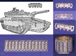 Spade Ace SAT-35078 1/35 德國費廼南早期型金屬履帶 歷史價格詳細信息