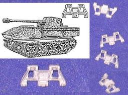 Spade Ace 1/35 德軍 虎式用金屬履帶 歷史價格詳細信息