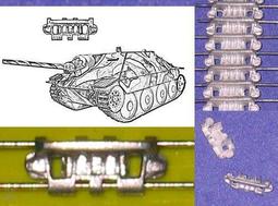 Spade Ace 1/35 德軍 虎式用金屬履帶 歷史價格詳細信息