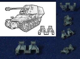 Spade Ace SAT-35080 1/35 德國象式驅逐坦克金屬履帶 歷史價格詳細信息