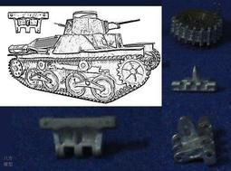 357095 酷比魔方平板TALK7X 四核版電池 3500mAh 台電 馳為T7 3,7 歷史價格詳細信息