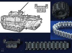 Spade Ace SAT-35109 1/35 中國 62式坦克金屬履帶 歷史價格詳細信息