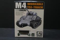 AFV  1/35  改套  美軍M60/48 履帶 後期型 (AF35010) 歷史價格詳細信息