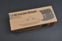 TRUMPETER  1/35  德國 E-100自走突擊炮  (09542) 歷史價格詳細信息