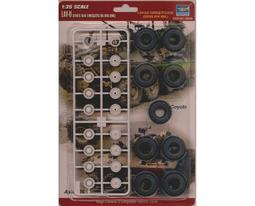 [威逸模型] 小號手 1/35 AS-565 黑豹 直升機 歷史價格詳細信息