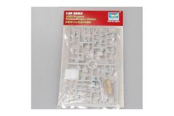 [威逸模型] 小號手 1/35 AS-565 黑豹 直升機 歷史價格詳細信息